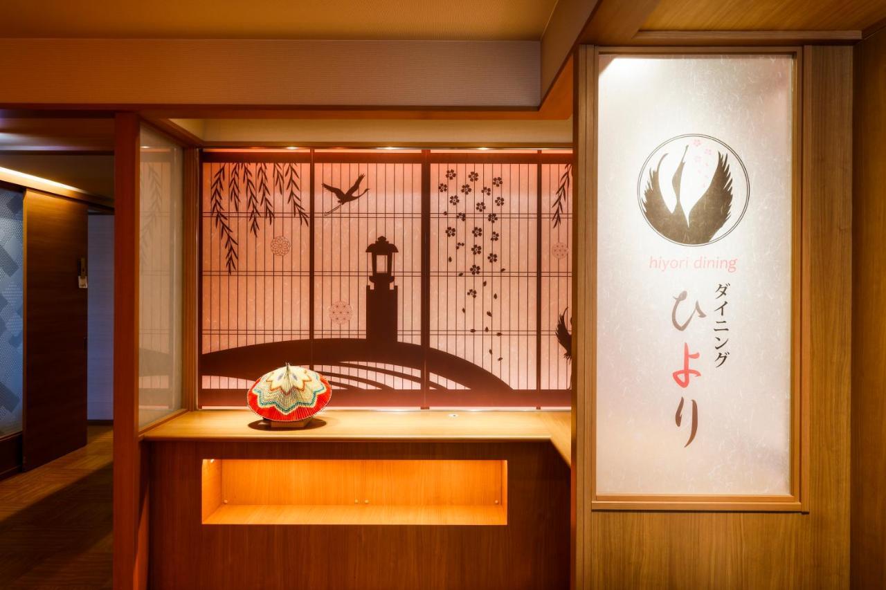 Onishiya Suishoen Toyooka (Hyogo) Exterior foto