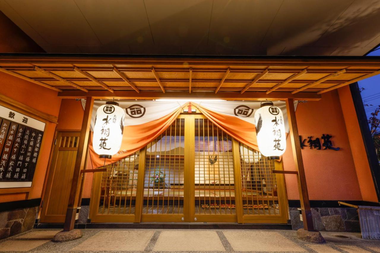 Onishiya Suishoen Toyooka (Hyogo) Exterior foto